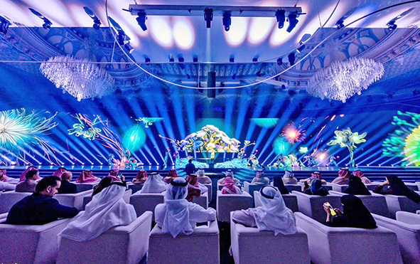 السعودية تنشىء اكبر مركز ذكاء اصطناعي استدلالي في العالم