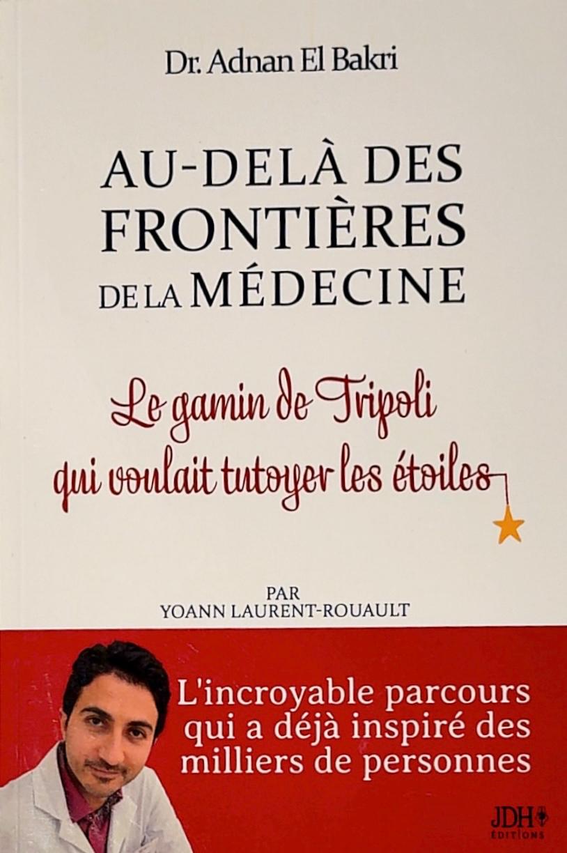 PHOTO-2026-02-23-11-28-27